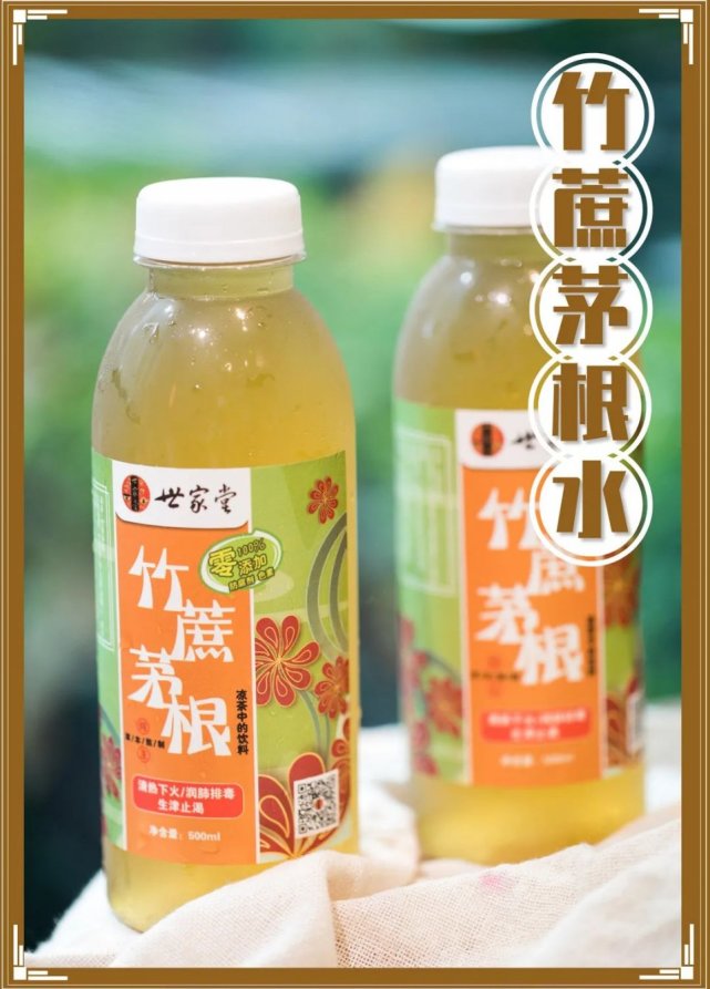 盘点龟苓膏怼人爆笑场面,土豪龟苓膏