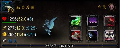 魔兽世界现在还有办法玩吗,魔兽世界现在要抓狼吗