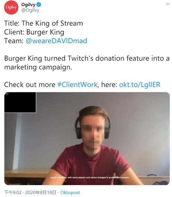 汉堡王在推特上宣传,汉堡王魔性广告