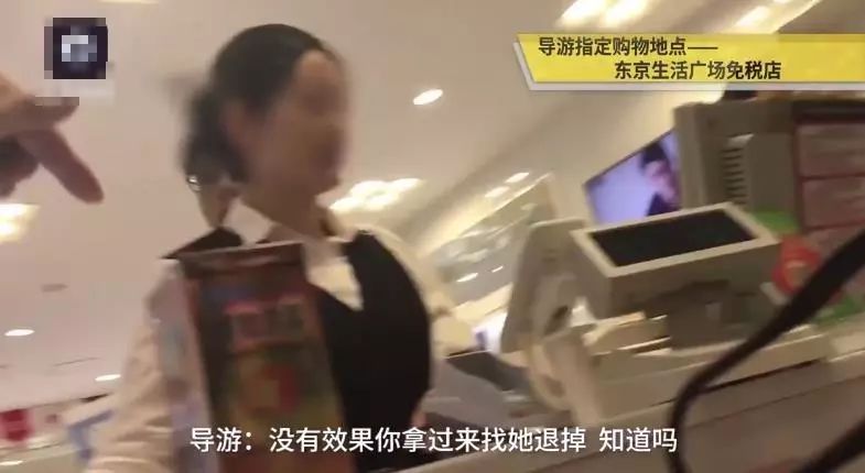 中国游客在日本狂购物,去日本旅游购物陷阱