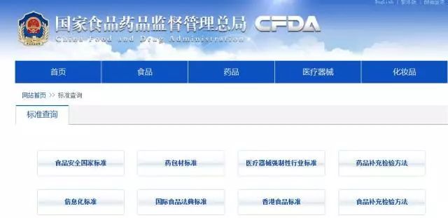 客户工具大全,客户满意度调查工具