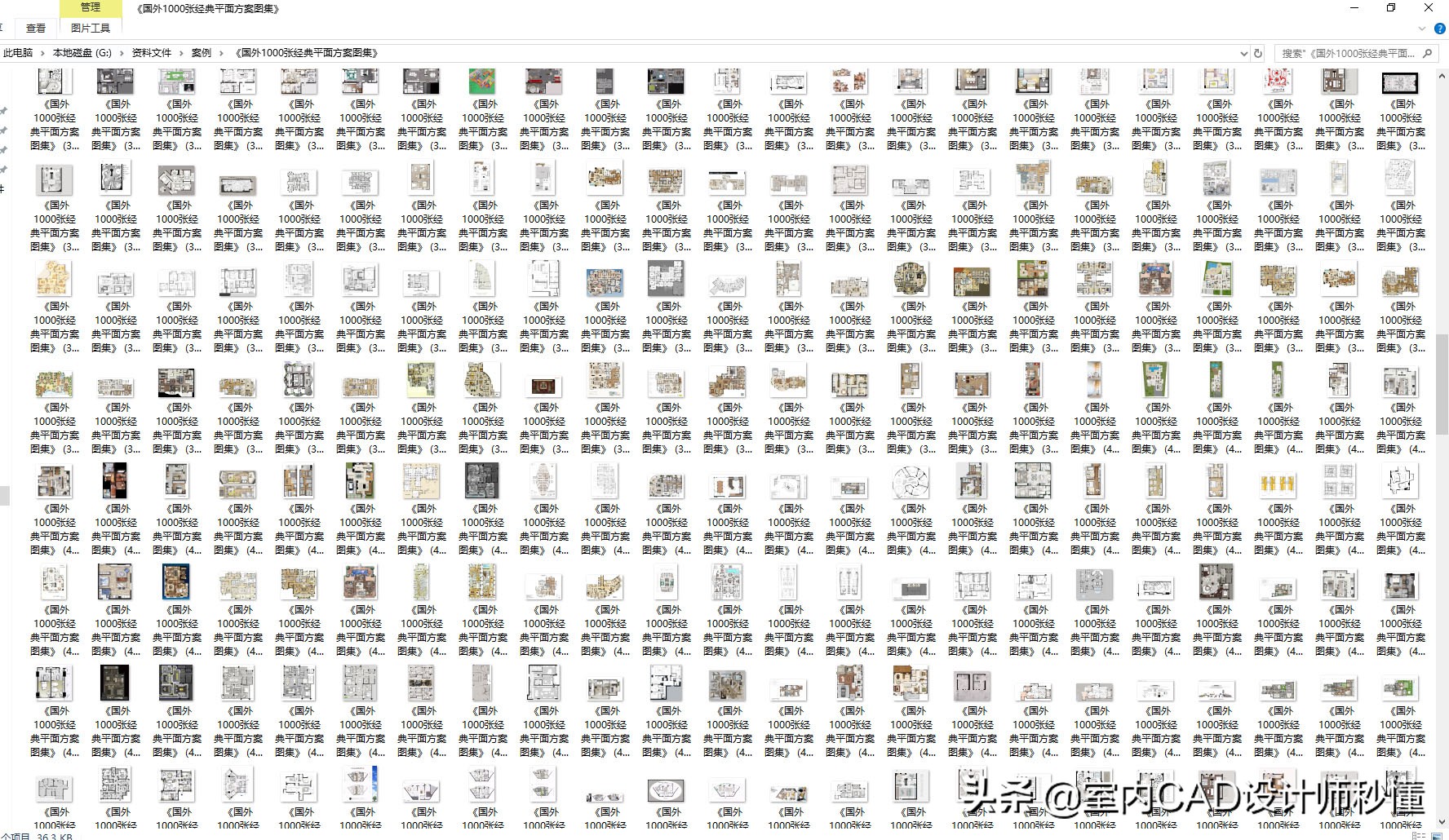 高级感卫生间装修设计师,全球顶级奢华卫生间设计