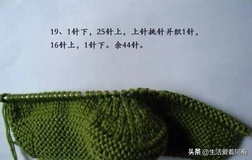 钩织宝宝鞋教程视频棒针,婴儿鞋编织教程初学棒针简单易学