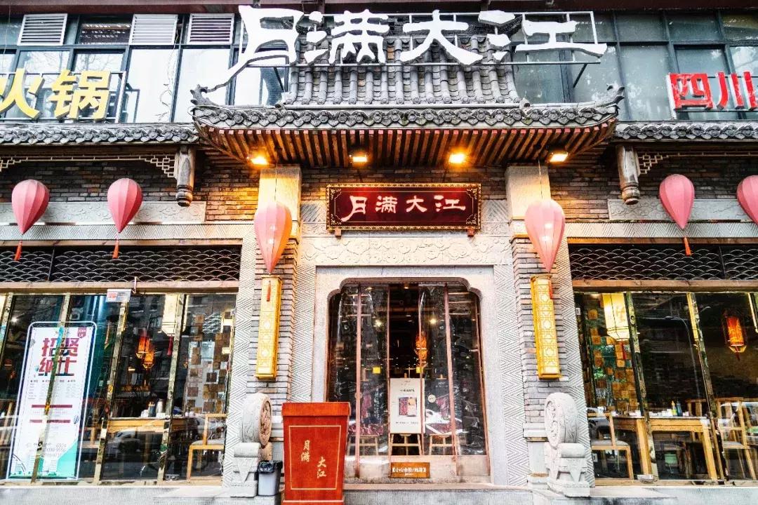 成都这家每天爆满的火锅店,成都最好吃的火锅店推荐