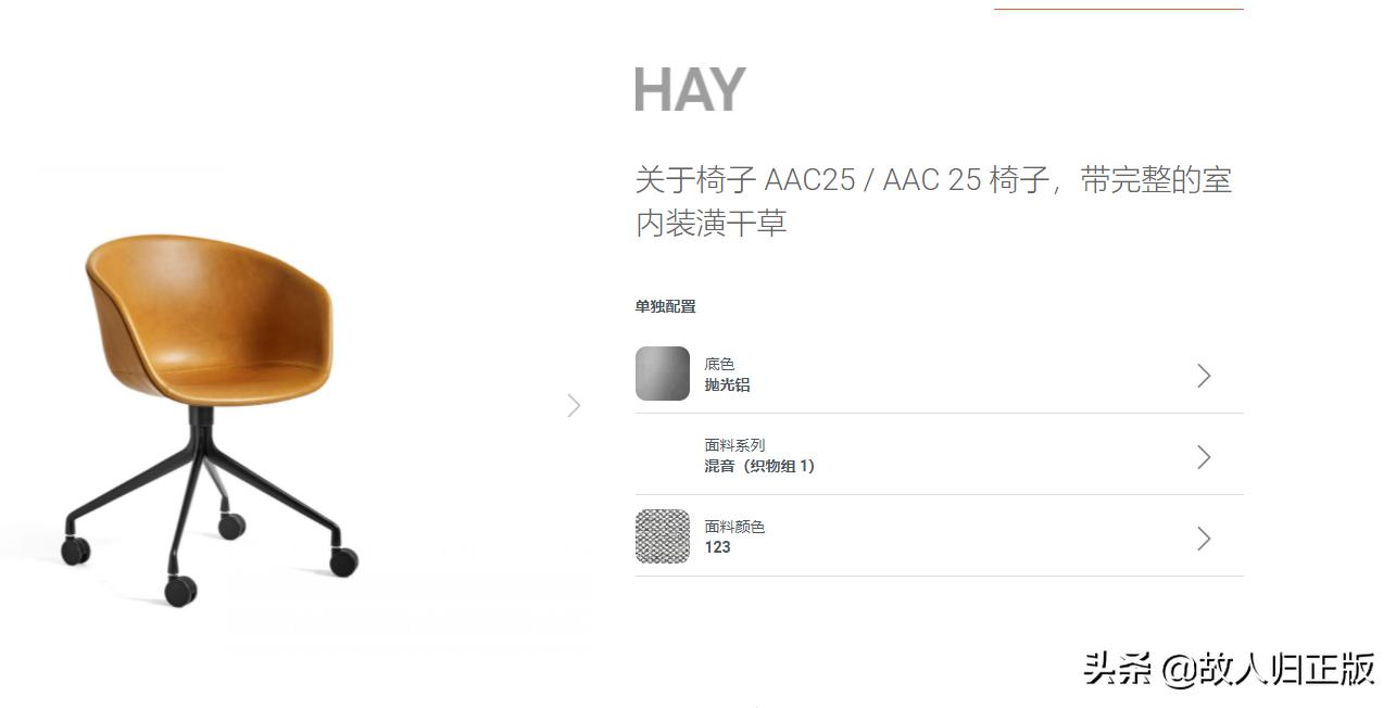 你是我的荣耀同款衣柜,你是我的荣耀家具详细讲解