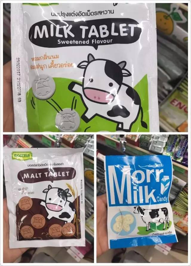 泰国落地电子签确认单,自己网上申请泰国电子落地签