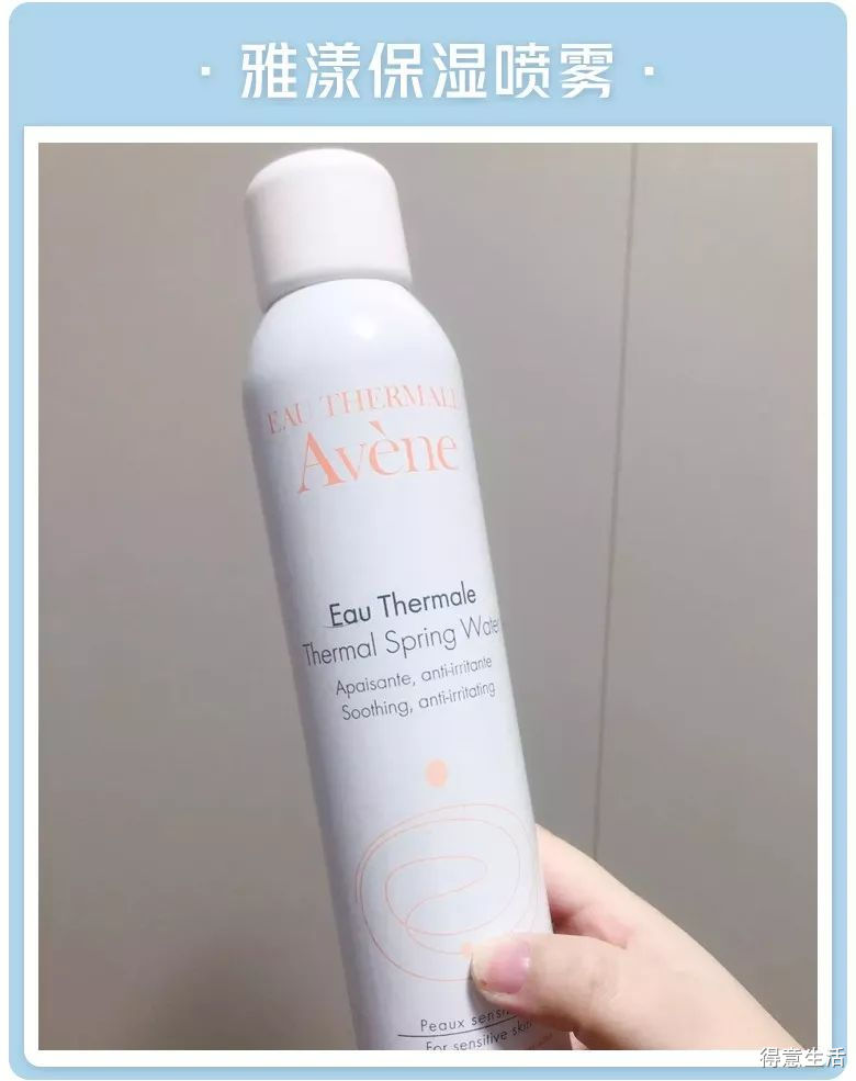 月入3000也要入手的护肤品,月入1w可以用什么样的护肤品