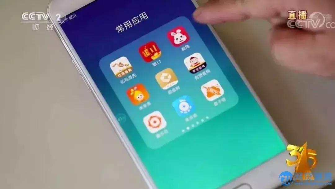 女子网贷1500元还了80000还没还完,女子网贷8000还100万