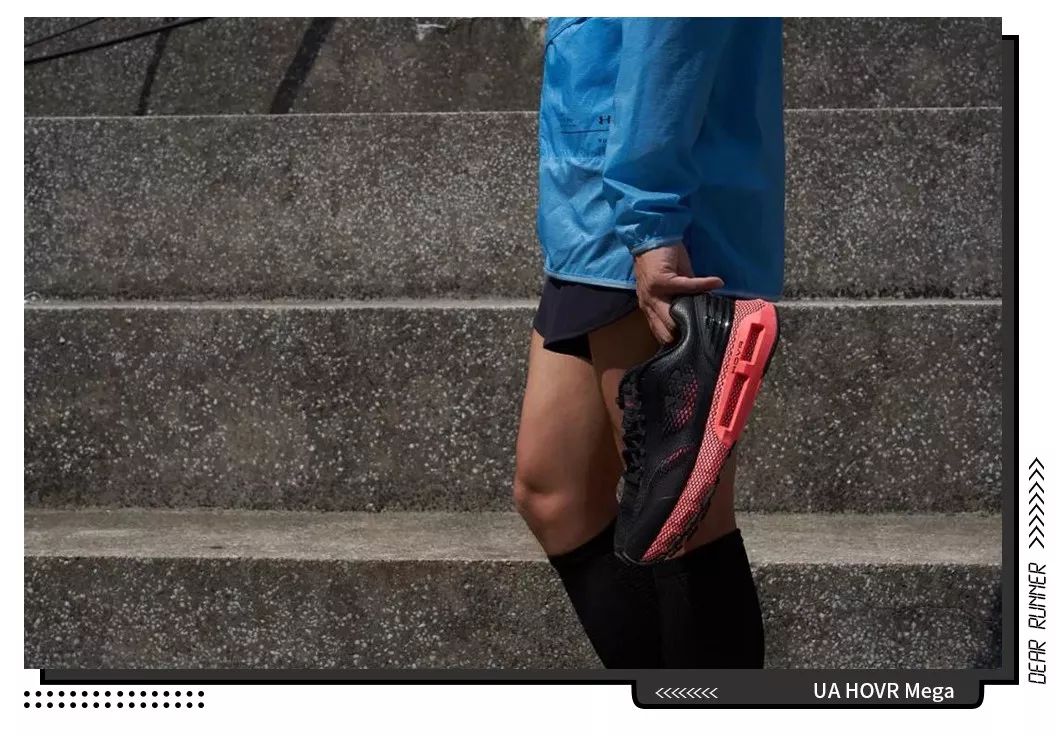 ua的跑鞋推荐,ua最舒服的跑鞋