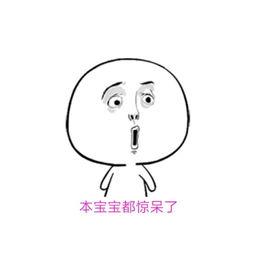 生活口语表达染发,理发店一定能用到的口语表达