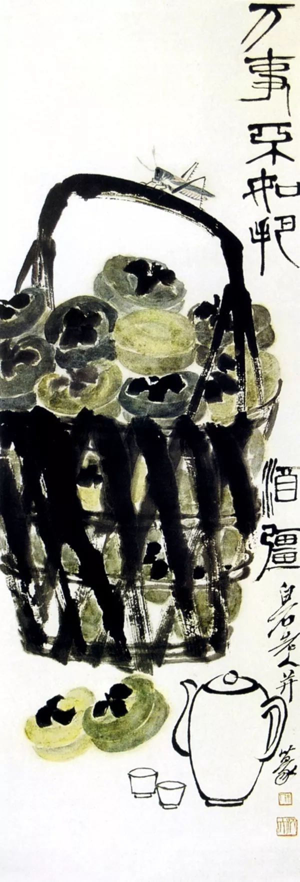 写意柿子叶的画法步骤图,徐湛写意柿子的画法