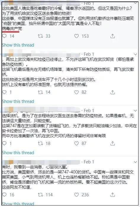 美国救援物资援助中国,美国送物资给中国了吗