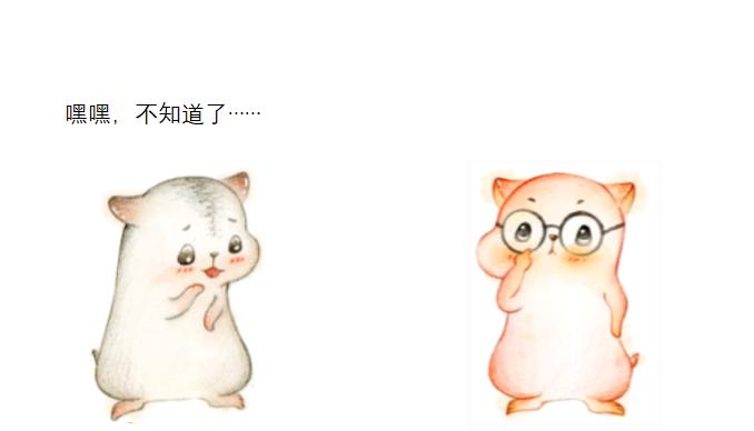 漫画加盟,漫画代理有哪些