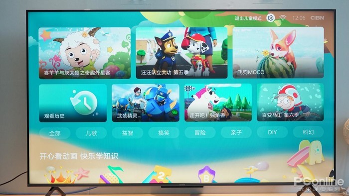 荣耀畅玩20升级鸿蒙系统视频,荣耀升级鸿蒙系统的打游戏实测