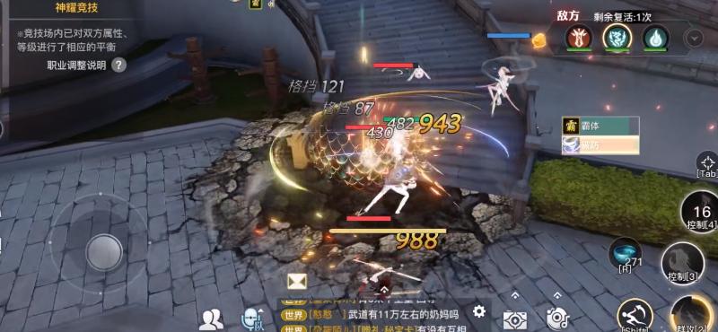 未成年防沉迷新规定电竞学校,游戏防沉迷新规影响电竞行业吗