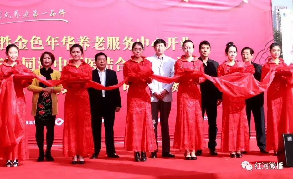 全世界宣布爱你婚礼现场,全世界宣布爱你婚礼版