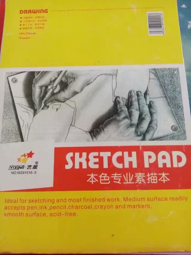 绘画自学教程大全,自学绘画100招