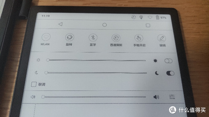 续航增长、背光阅读，BOOXnote2使用感受（比较booxnote）