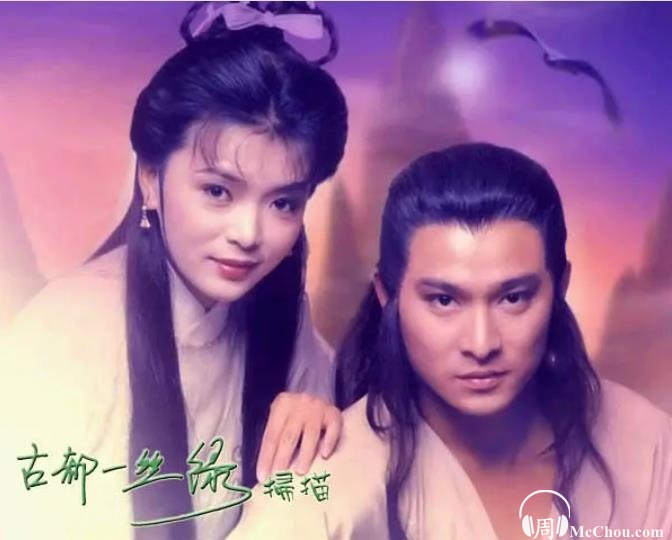 大家都知道他在娱乐圈红了足足三十年。那你不知道的事有多少