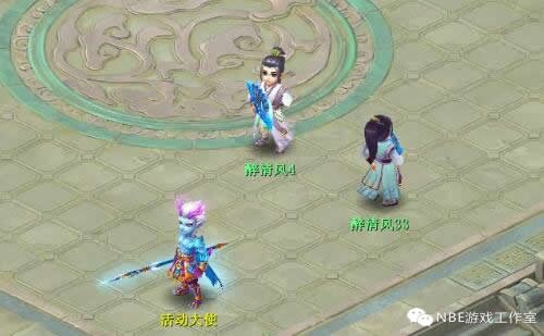 散人打游戏赚钱,散人打金自由交易