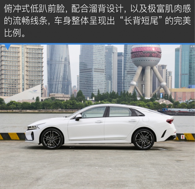 起亚k5凯酷底盘拆解视频,底盘素质