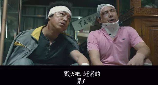 疯狂的外星人各演员片酬,疯狂的外星人去年不是演过吗