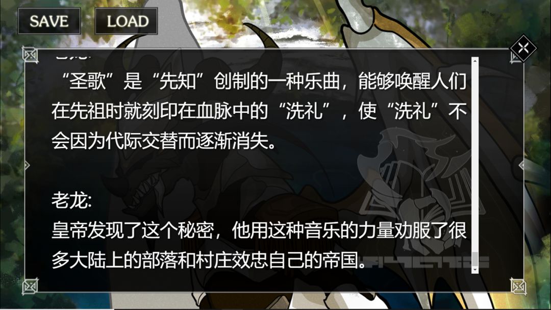 崩坏3劫灭做什么任务可以得,崩坏3消灭死士祭典活动