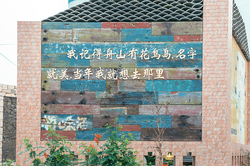 这个夏天一定要去花鸟岛,花鸟岛旅游攻略海边