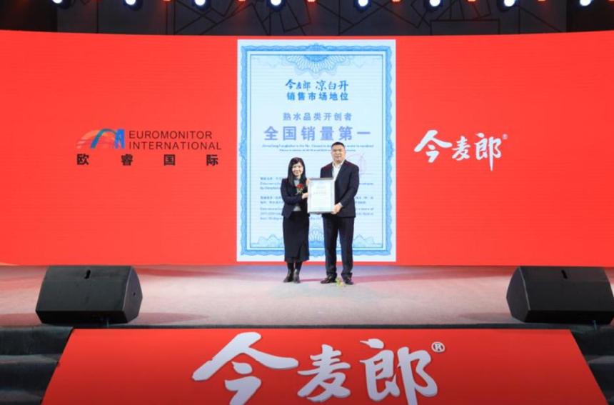 今麦郎凉白开熟水开创者,从倡导者到创造者