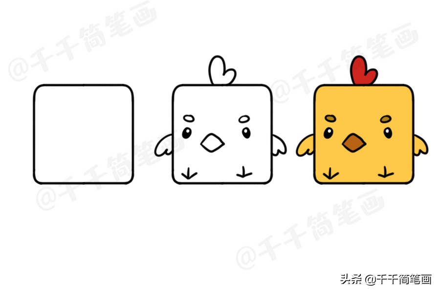 简笔画动物老虎简单,100种可爱动物简笔画熊猫