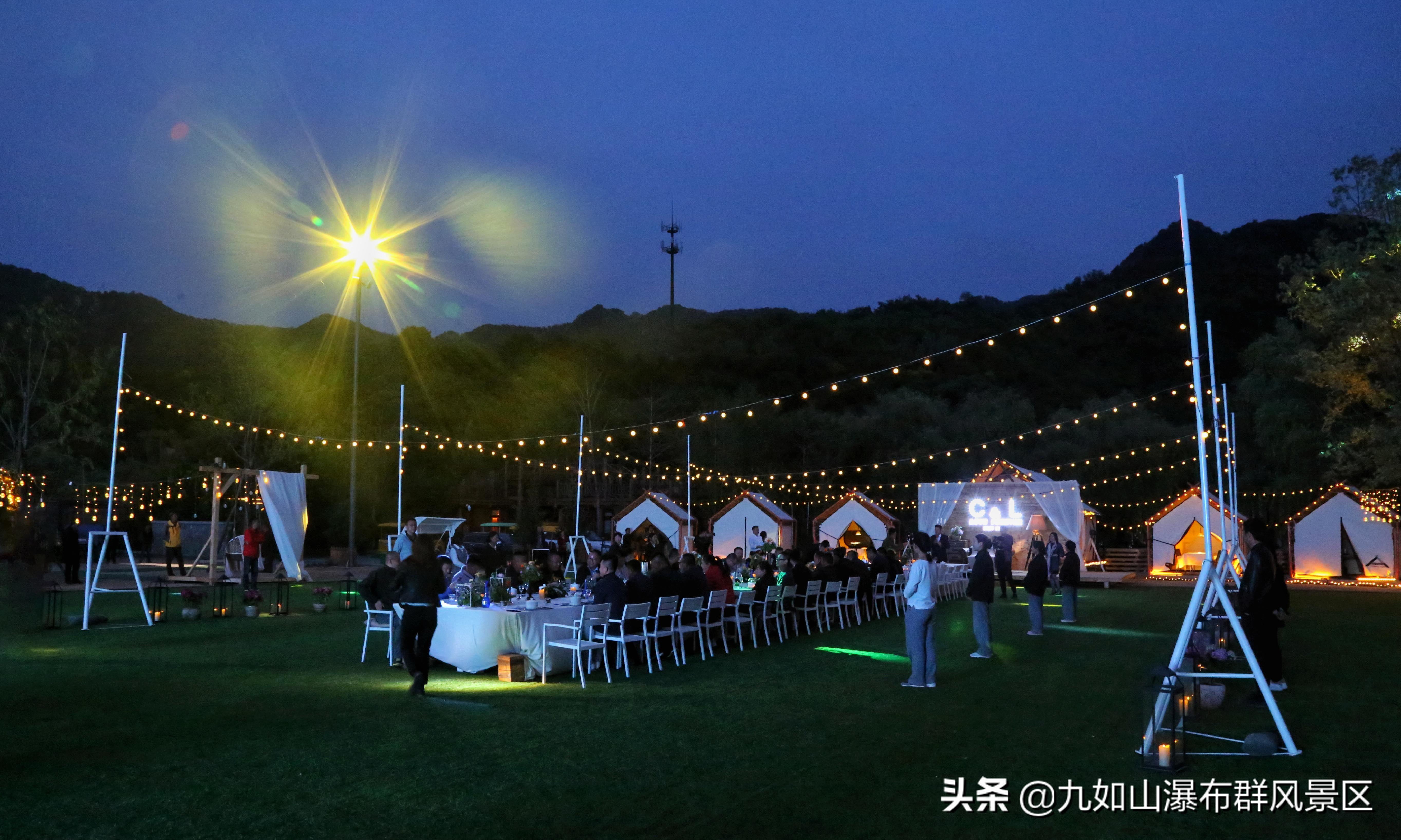 山野里的浪漫,山野里的浪漫与夜晚