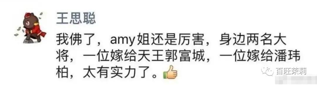 你还看真人秀吗,你们还信真人秀么