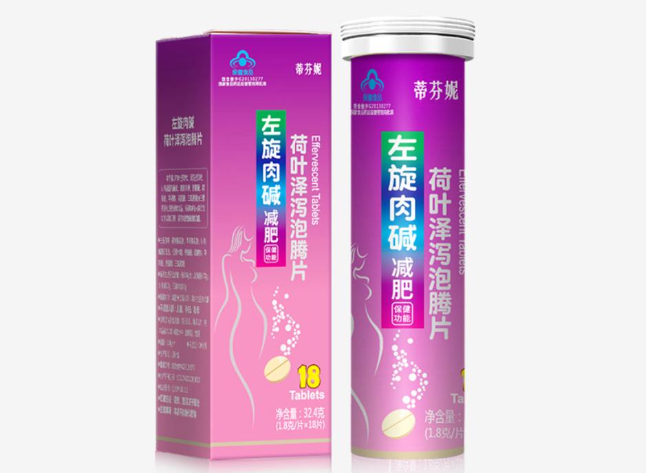 每天这样喝就能轻松变瘦,什么饮品越喝越瘦而且能变白