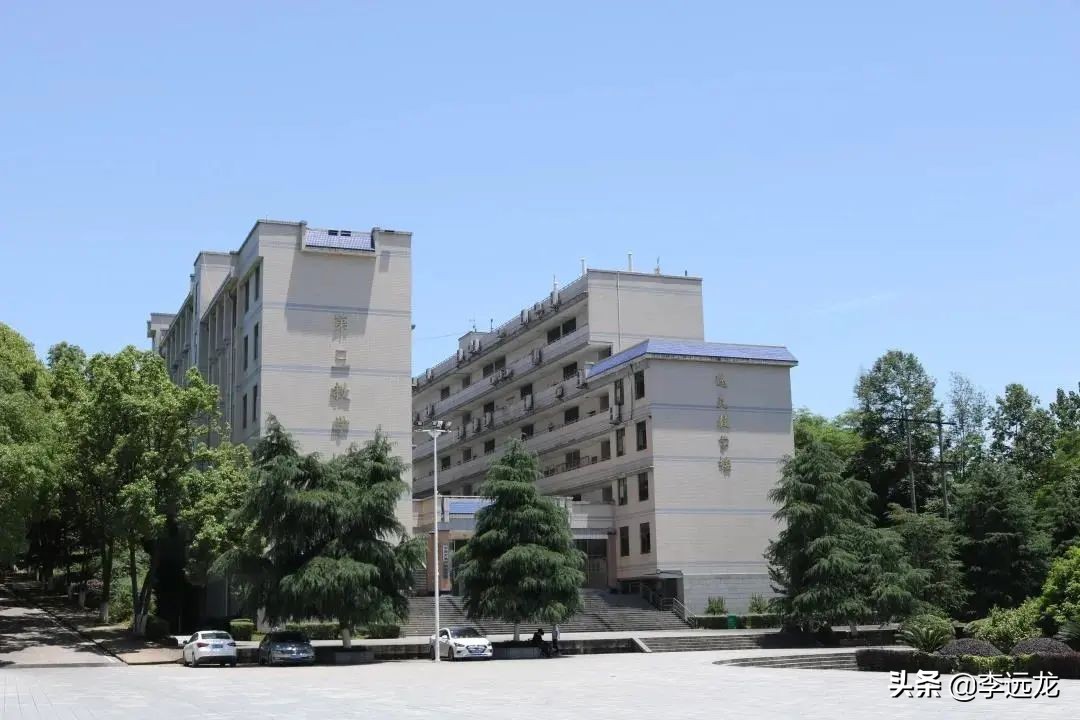 我的母校吉首大学外国语学院