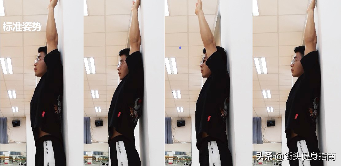 倒立教学不跪下,学几步就能教会你倒立