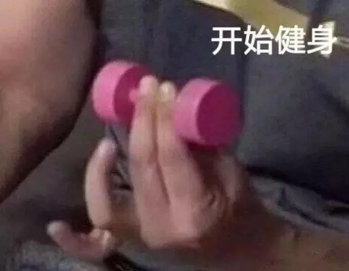 盆底肌修复子宫脱垂能跳绳吗,跳绳是否容易导致子宫脱垂