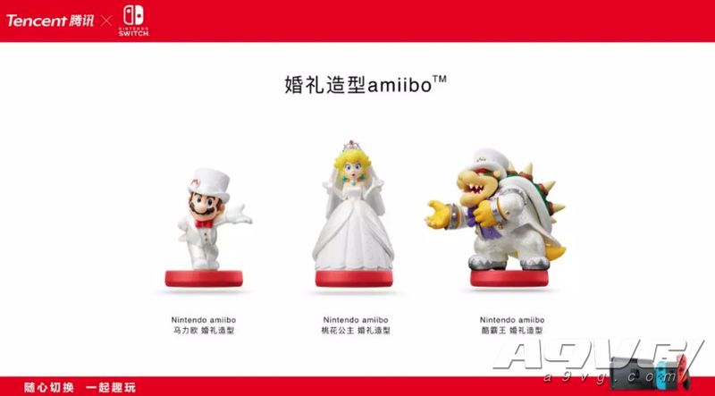 国行switch上市,国行switch官网2021新游戏