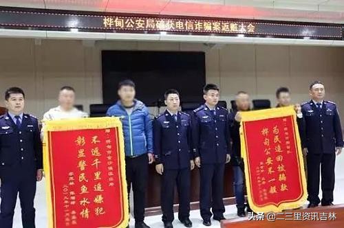 11月16日吉林新闻完整版,吉林市10月份重要新闻