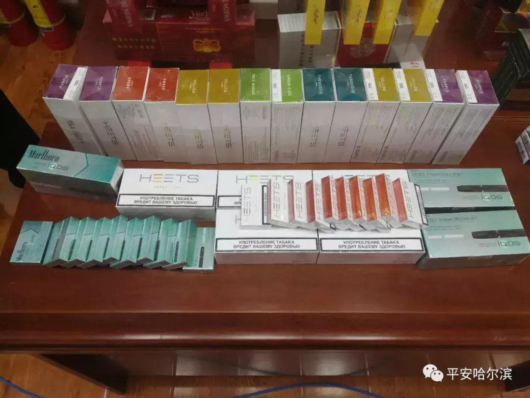 特大非法经营香烟案,侦办非法经营烟草案件