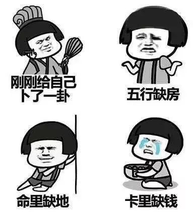 西安高陵马家湾2022年房价走势,西安市区房价2023年最新房价