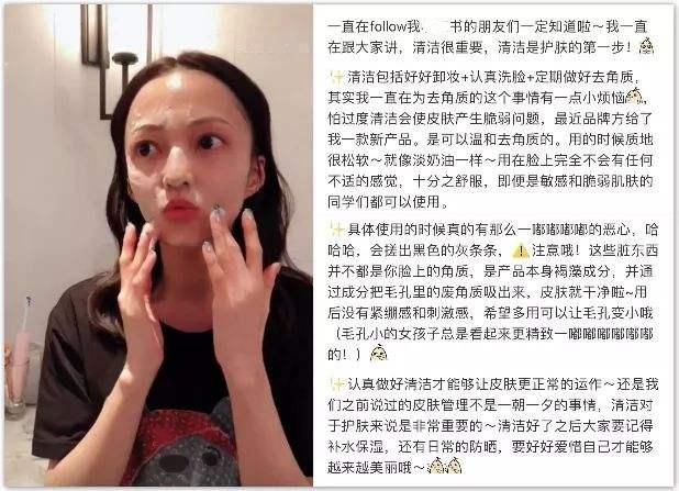 起皮是因为要去角质吗,起皮需要去角质