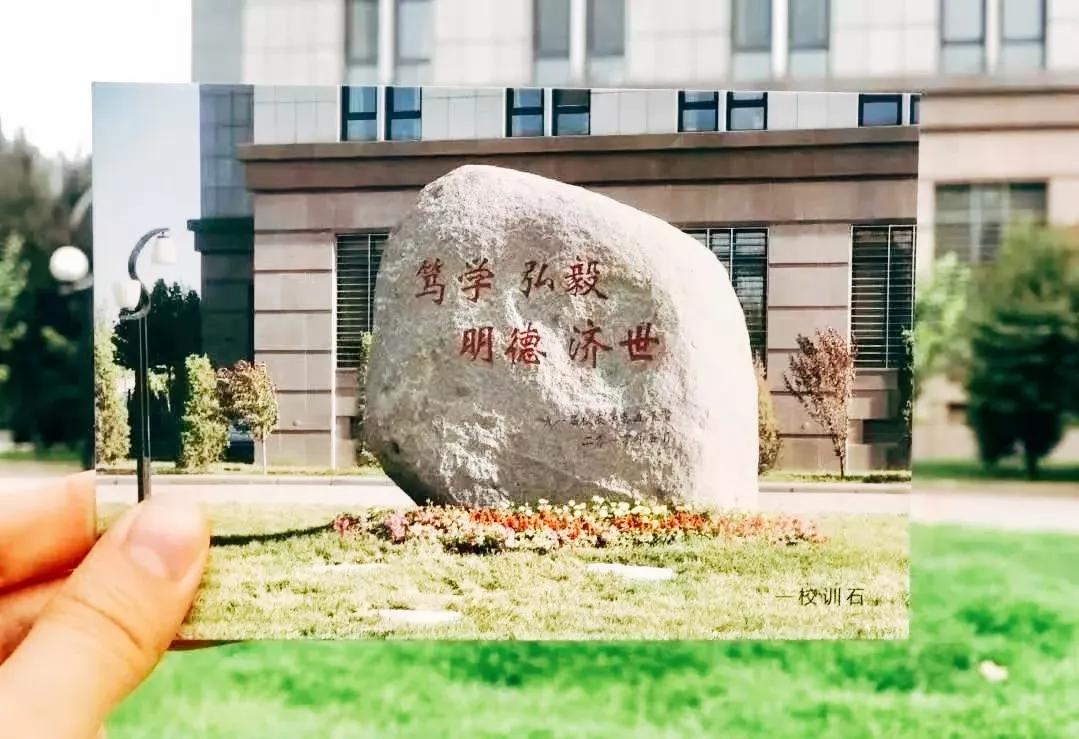 天津商业大学综合排名,天津商业大学真实排名