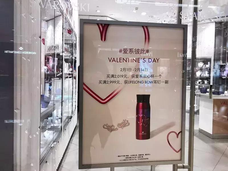 情人节怎么和直男要礼物,直男情人节礼物送女友礼盒