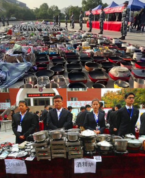 宿舍查出违禁品有什么处分,突击检查宿舍违禁品多会怎么样