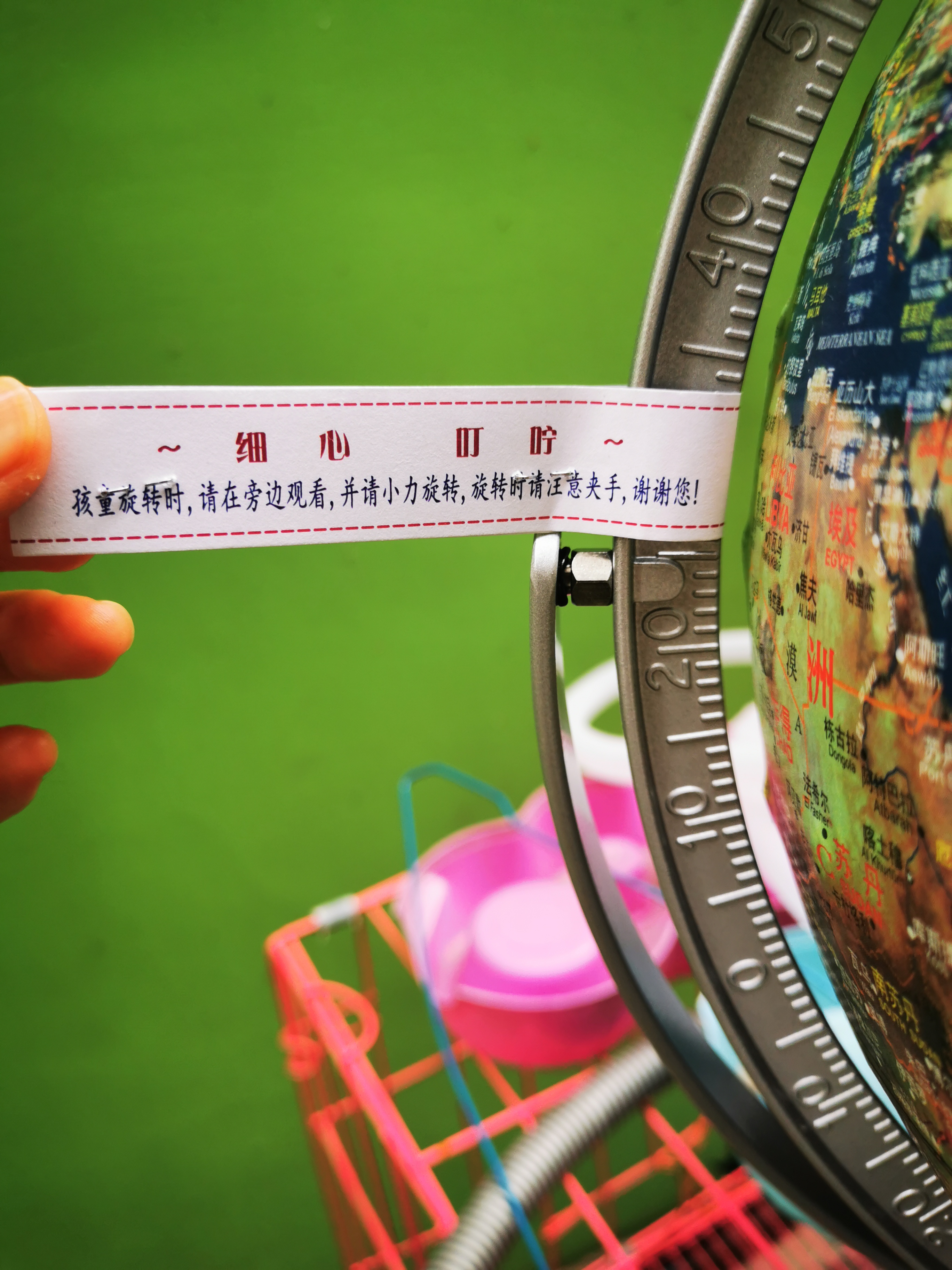 最好的地球仪是哪一款,推荐一款强大的地球仪