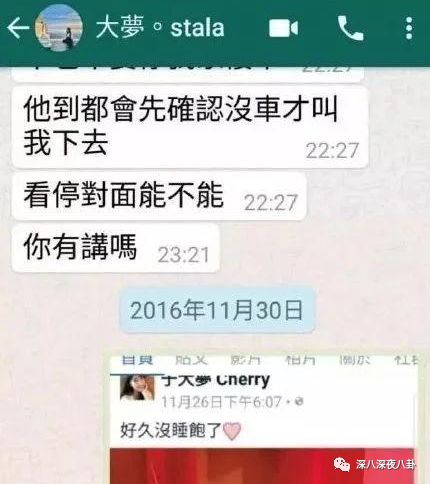 富家女爱上穷小子十年后很后悔,富家女爱上穷小子七年离婚
