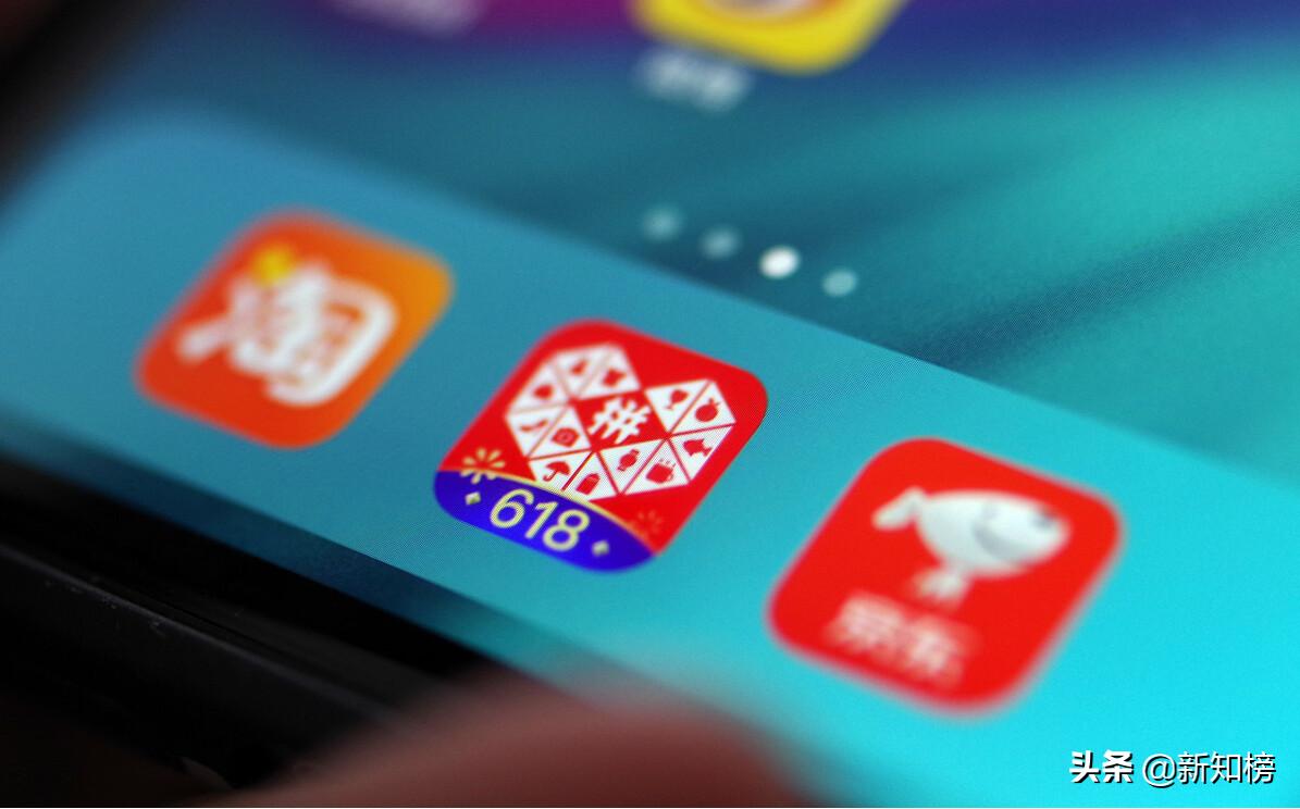 如何开通微信网上购物功能,微信如何开通购物商城功能