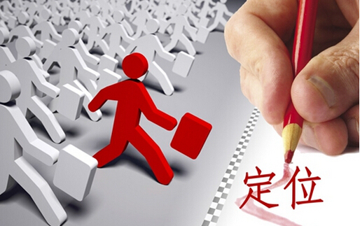 雷军演讲视频创业不是人干的事,雷军昨天在全球创业峰会上的演讲