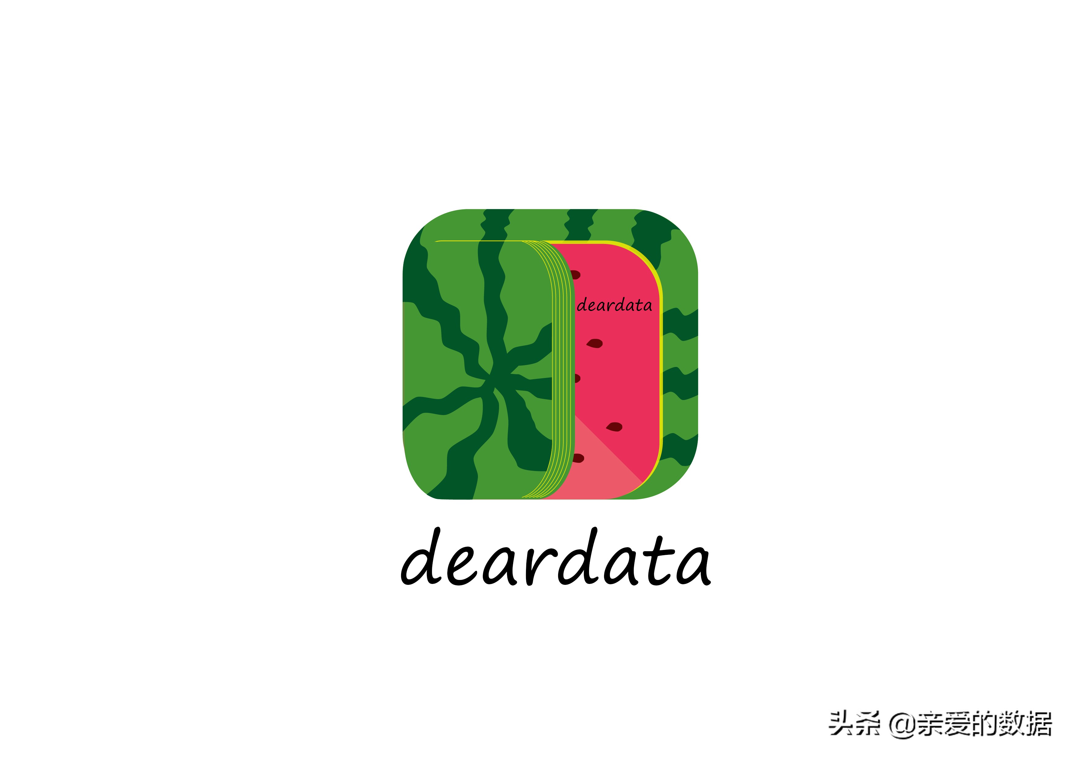 代号红狗：那些站在微软云起点的中国创业者