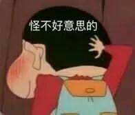 鸭血为什么叫打鸡血,鸡血鸭血有什么区别